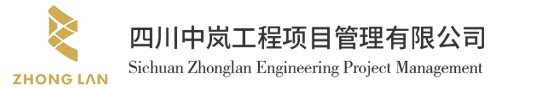 四川省財(cái)政廳關(guān)于政府采購(gòu)典型違法案例的通報(bào)